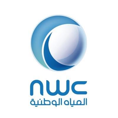 تقارير معتمدة رسمياً من شركة المياه الوطنية (NWC)