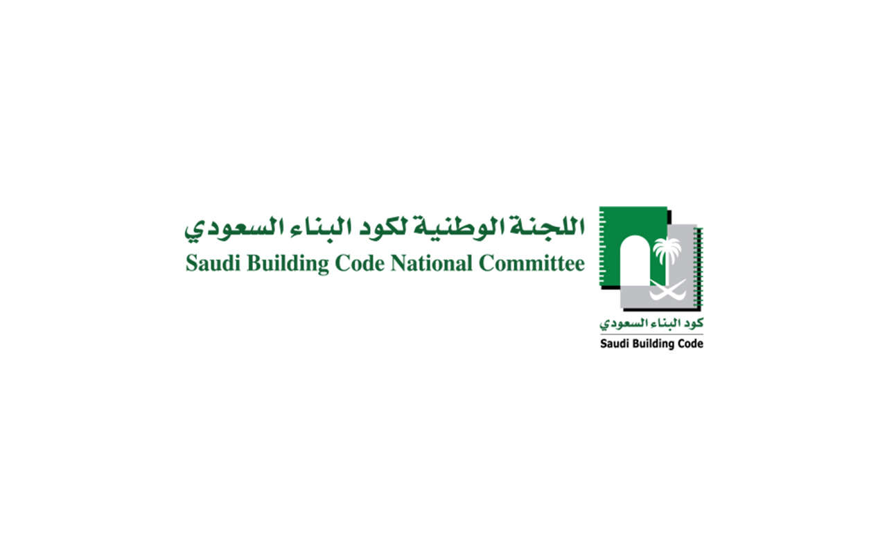 مواد عزل مطابقة لمواصفات الكود السعودي